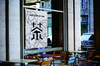 昌吉市VI设计：融合城市文化，打造特色品牌标识