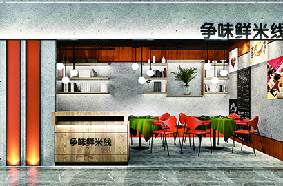 昌吉市品牌VI设计：以视觉力量传递城市与企业的核心价值